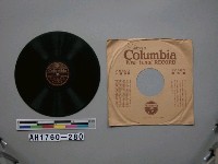 藏品(「元氣で御奉公、皇民行進曲」唱片)的圖片